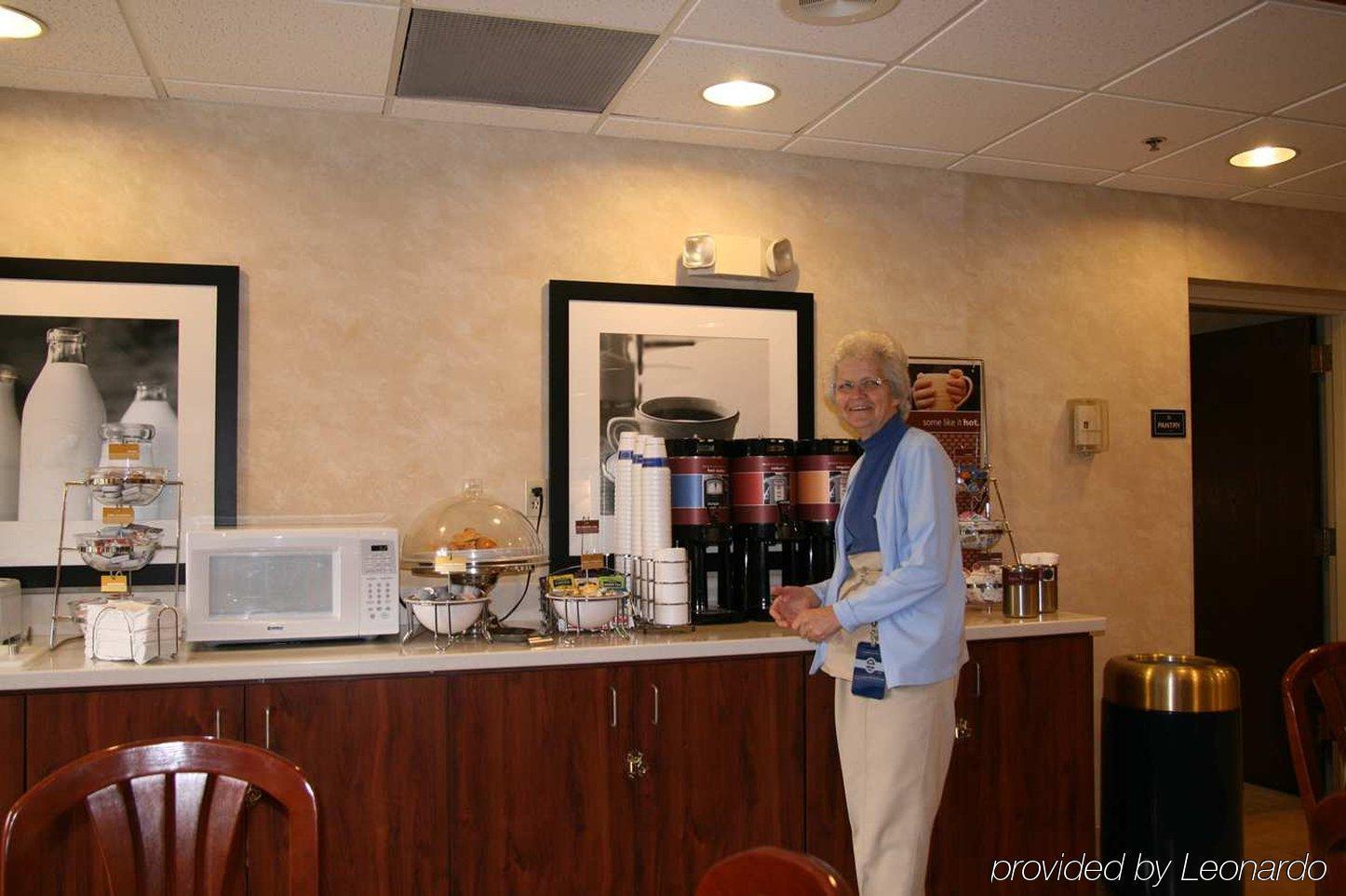 Hampton Inn Abingdon Restaurante foto